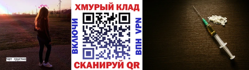 Героин афганец  где купить наркоту  Владикавказ 