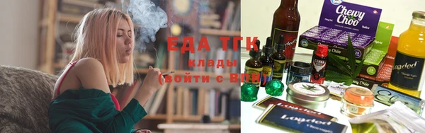 COCAINE Нефтегорск