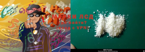 бутират Нея