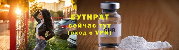 кокаин перу Нефтекумск
