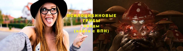 бутират Нея