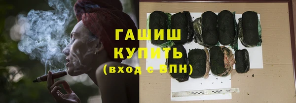 COCAINE Нефтегорск