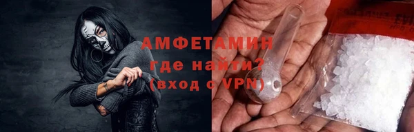 кокаин перу Нефтекумск