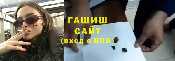 бутират Нея
