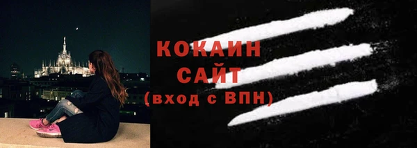 бутират Нея