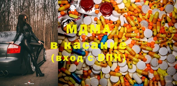 бутират Нея