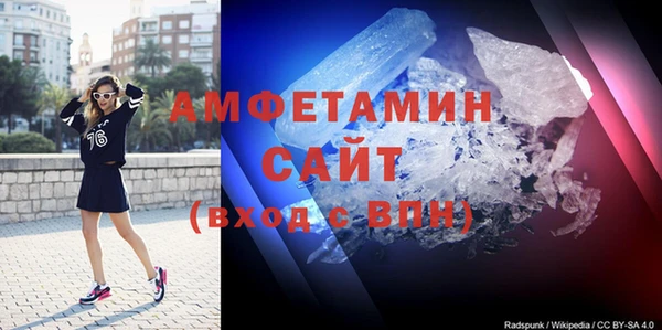 кокаин перу Нефтекумск