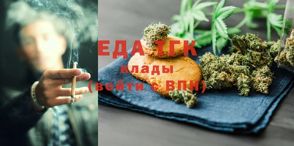 бутират Нея