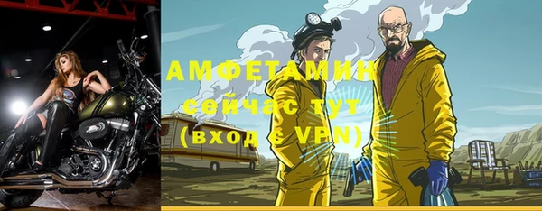 кокаин перу Нефтекумск