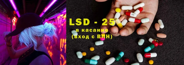 кокаин перу Нефтекумск