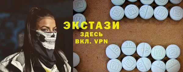 COCAINE Нефтегорск